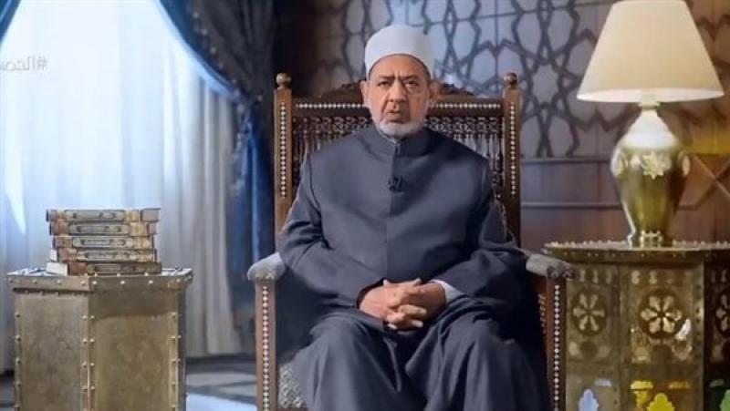 شيخ الأزهر