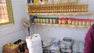 طرح كميات كبيرة من اللحوم...