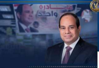 وزارة الداخلية تواصل فعاليات المرحلة...