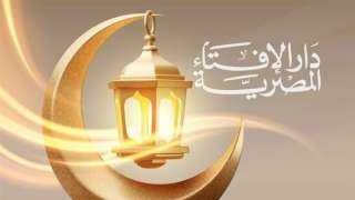 حكم نقل الدم من الصائم...