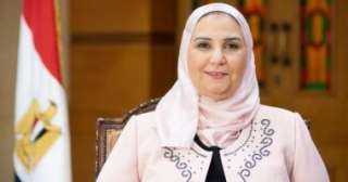 التضامن: منح حجاج الجمعيات الفائزين...