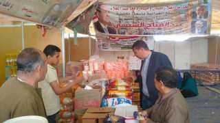 الوحدة المحلية لمركز سمالوط بالمنيا...