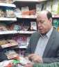 ضبط 2750 عبوة ألبان وشيبسي...
