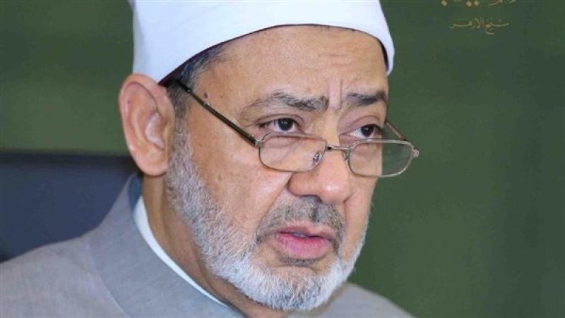 الدكتور أحمد الطيب شيخ الأزهر الشريف