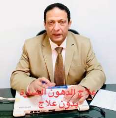 دكتور حسام فوزى يجيب.. ...