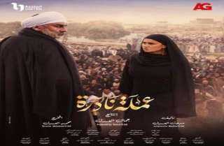 جمال سليمان يخسر الانتخابات بسبب...