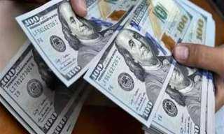 سعر الدولار اليوم الإثنين 10-4-2023...