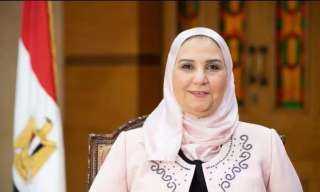التضامن تطلق حملة ”ضَمّة مش...