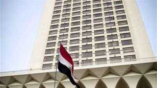 وزير الخارجية: العلاقات المصرية اليونانية...