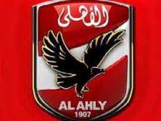 فريق الأهلى يواصل الاستعداد لمباراة...
