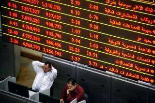 هبوط مؤشرات البورصة فى بداية...