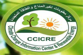 معلومات المناخ.. توصيات للمزارعين خلال...