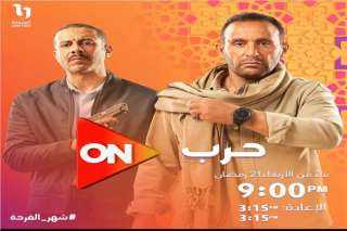 محمد فراج يروج للحلقة الأولي...