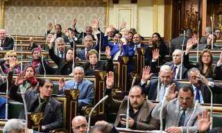 النواب يوافق على اتفاقية الحوكمة...