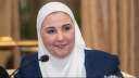 ”التضامن”: 2.3 مليار جنيه دعمًا...
