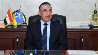 محافظ الإسكندرية يعتمد مواعيد امتحانات...