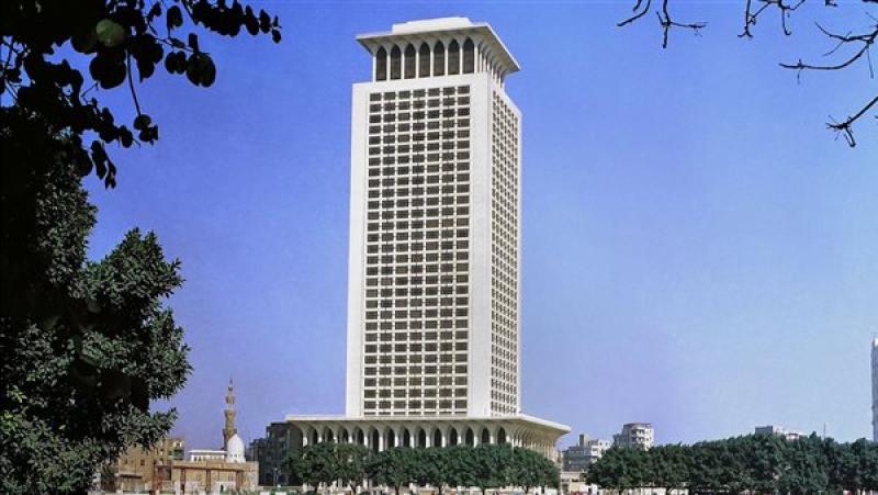 الخارجية المصرية