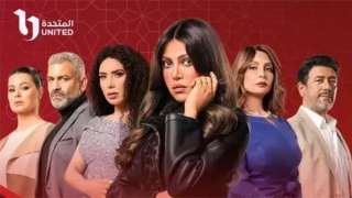 مسلسل جميلة الحلقة 21، جميلة...
