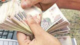اليوم.. بدء صرف مرتبات العاملين...