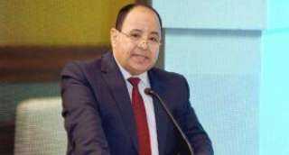 محمد معيط يطرح رؤية مصر...