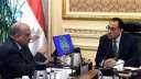 مصطفى مدبولي يعقد اجتماعا لبحث...