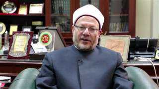 مفتي الجمهورية: الشريعة الإسلامية أقامت...