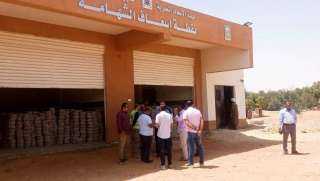 السكرتير العام المساعد يتفقد مشروعات...