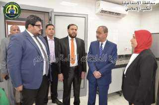 محافظ الإسماعيلية يفتتح وحدة طب...