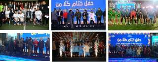 المحافظ يهنئ شباب بني سويف...