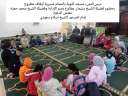 إقبال كبير على درس النشء...