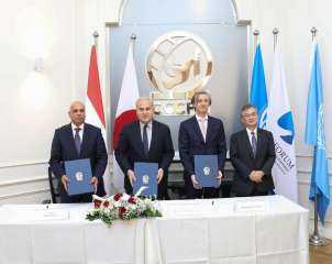تدشين مشروع تعاون جديد بين...