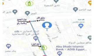 محافظ الإسماعيلية يُصدِّق على إنشاء...