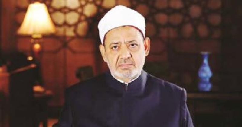شيخ الازهر