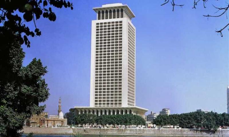 الخارجية المصرية