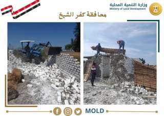 التنمية المحلية تتابع جهود محافظتي...