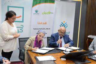 التحالف الوطني للعمل الأهلي التنموي...