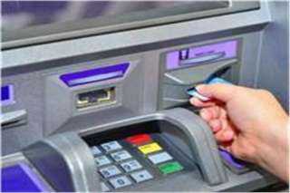 المالية تواصل صرف مرتبات العاملين...