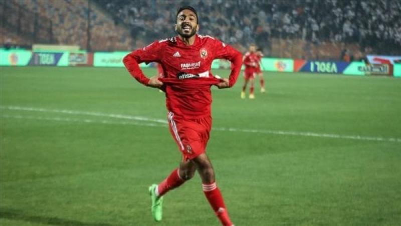 كهربا