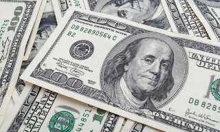 سعر الدولار في ختام تعاملات...