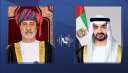 رئيس دولة الإمارات وسلطان عمان...