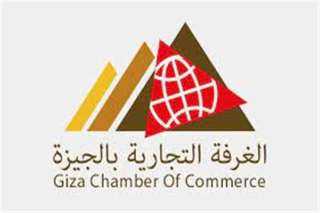 الغرفة التجارية: نتابع شكاوى المواطنيين...