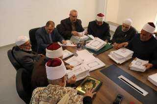 البحوث الإسلامية يعلن مد باب...