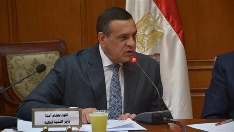وزير التنمية المحلية