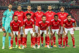 الأهلي يلتقي الرجاء البيضاوي في...