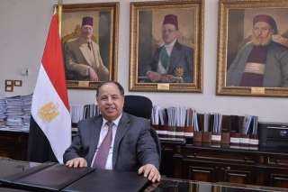 وزير المالية: تطبيق حزمة إجراءات...