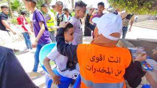 أنشطة صندوق مكافحة وعلاج الإدمان...