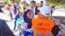 أنشطة صندوق مكافحة وعلاج الإدمان...
