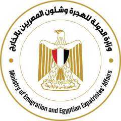 فرص توظيف بالمكتب الفني لوزيرة...
