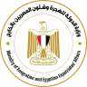 فرص توظيف بالمكتب الفني لوزيرة...