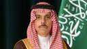 وزير الخارجية السعودى يبحث مع...